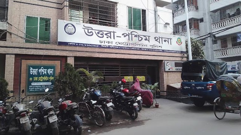 চেতনানাশক’ প্রয়োগ করে বাসা লুট, নারীর মৃত্যু, স্বামী হাসপাত