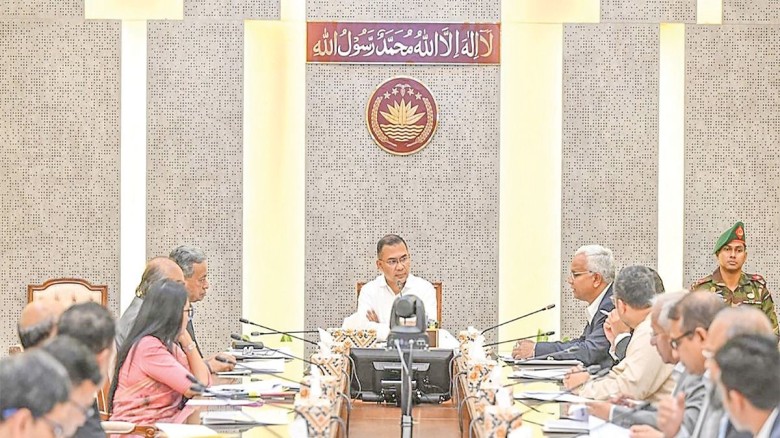 ঈদের আগেই চালু হচ্ছে ‘ফ্যামিলি কার্ড’