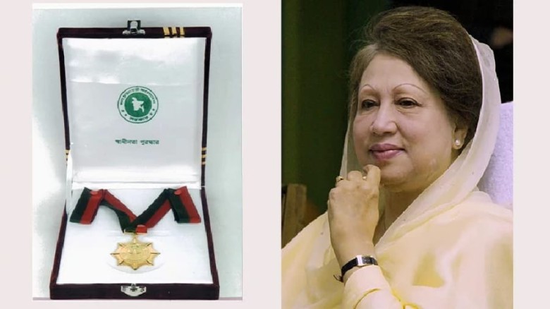 স্বাধীনতা পুরস্কার পাচ্ছেন খালেদা জিয়াসহ ২০ ব্যক্তি ও প্রতিষ