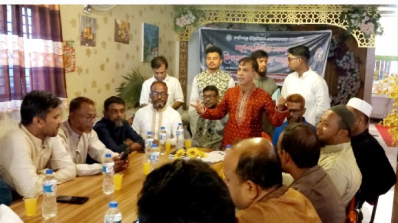 কালীগঞ্জে ইঞ্জিনিয়ার্স ওয়েলফেয়ার সোসাইটির কমিটি গঠন ও ইফতার মাহফিল...