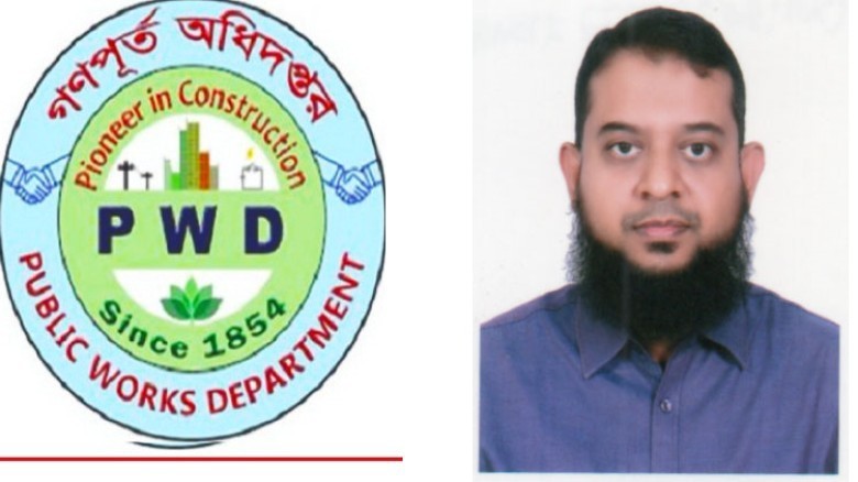 সিরাজগঞ্জ গণপূর্তের প্রকৌশলী মাহমুদুল হাসানের বিরুদ্ধে তথ্য 